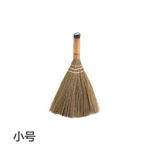 Load image into Gallery viewer, wood floor sweeping broom