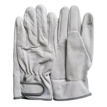 Load image into Gallery viewer, Gardening Gloves with Oil Resistant , Waterproof , Ultra Thin