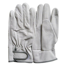 Load image into Gallery viewer, Gardening Gloves with Oil Resistant , Waterproof , Ultra Thin